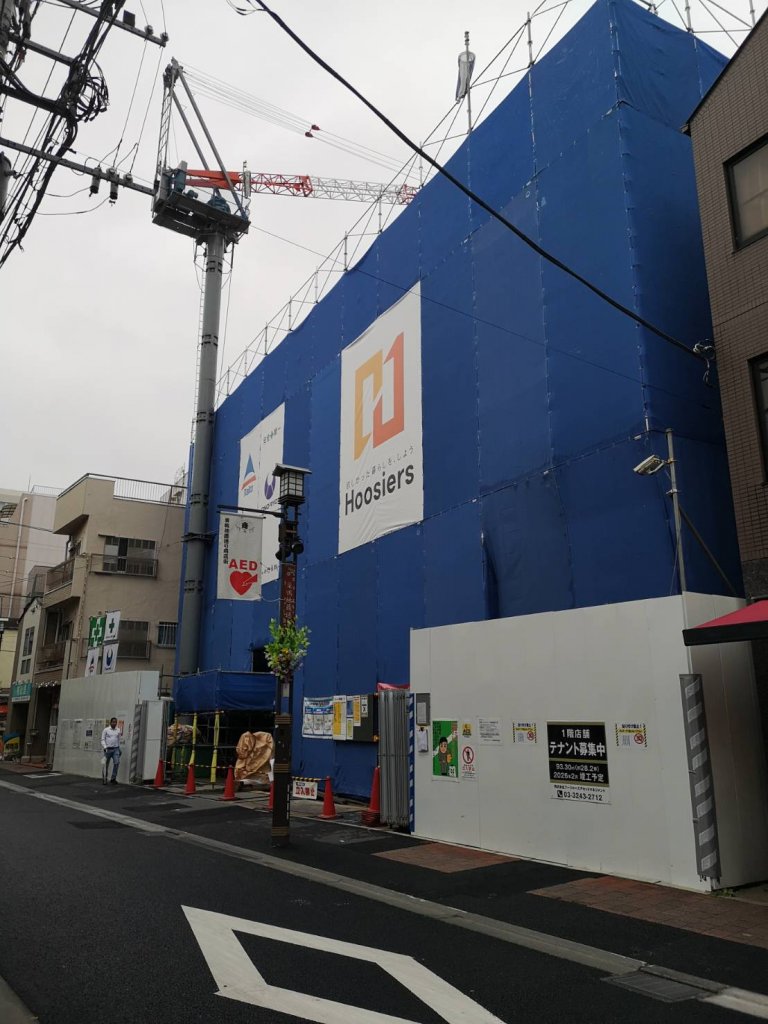 (仮称) デュオフラッツ巣鴨新築工事 新築工事現場の全景写真(2025年5月10日撮影)