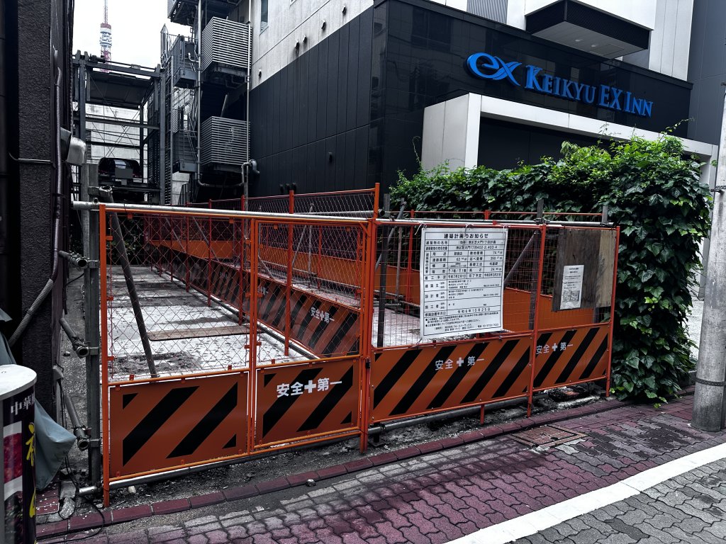 (仮称)港区芝大門1丁目計画 新築工事現場の全景写真(2025年5月12日撮影)