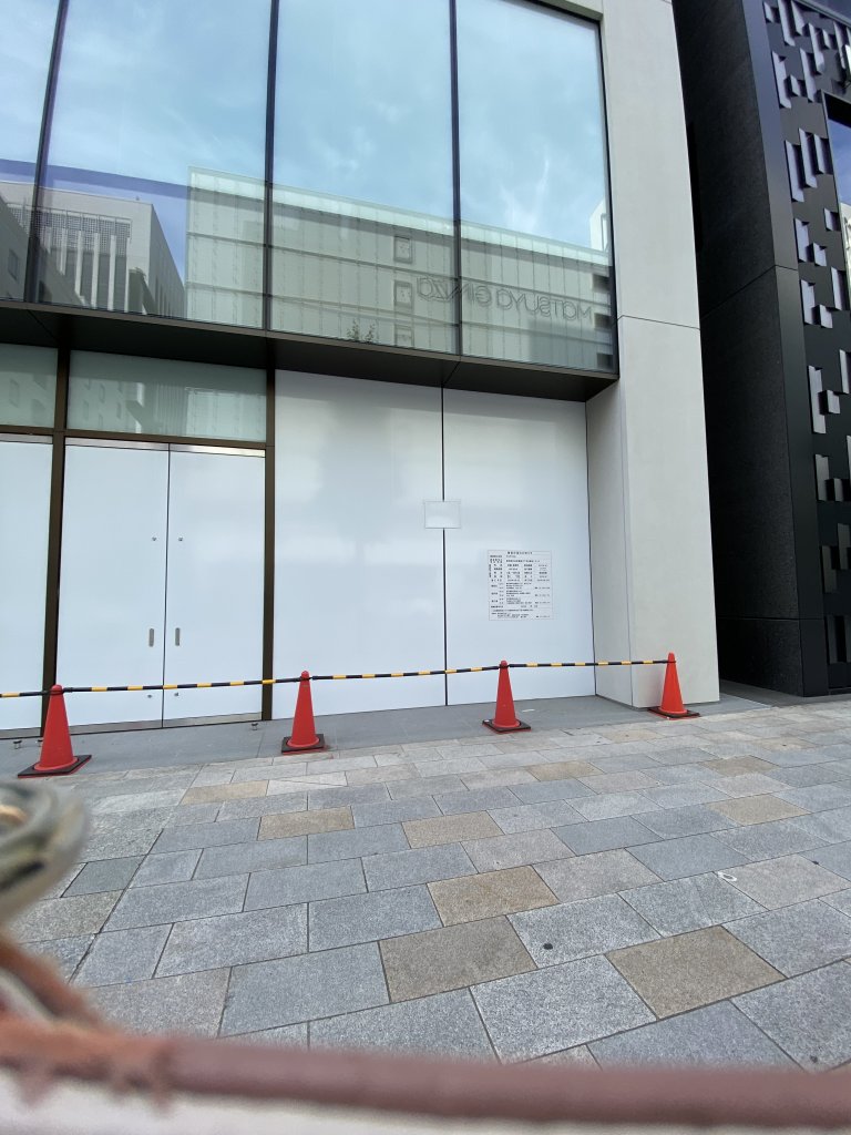 サヱグサビル 新築工事現場の全景写真(2025年5月14日撮影)