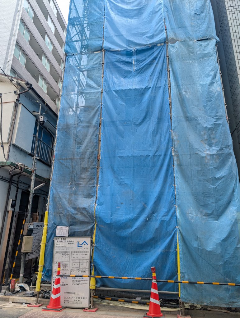 (仮称)豊島区南池袋2丁目計画 新築工事 新築工事現場の全景写真(2025年5月15日撮影)