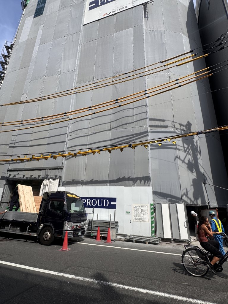 (仮称)渋谷区東二丁目計画新築工事 新築工事現場の全景写真(2025年5月15日撮影)