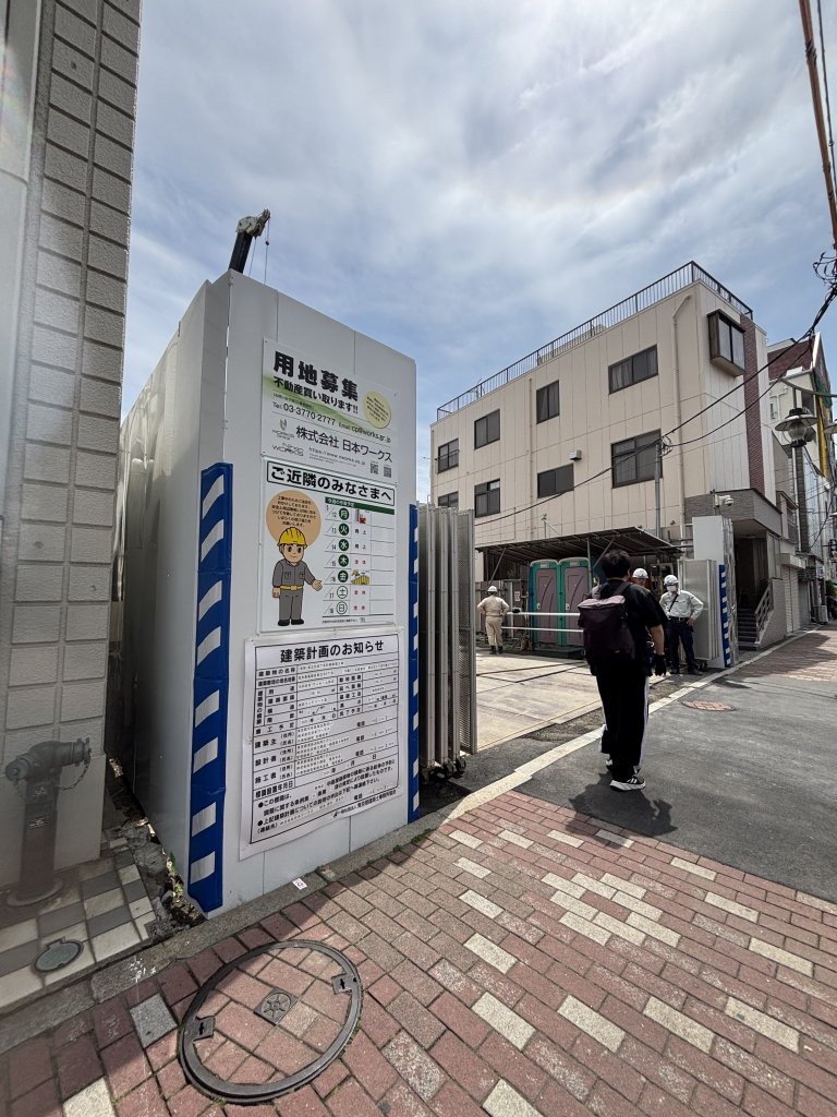 (仮称)東立石四丁目計画新築工事 新築工事現場の全景写真（2025年5月15日撮影）