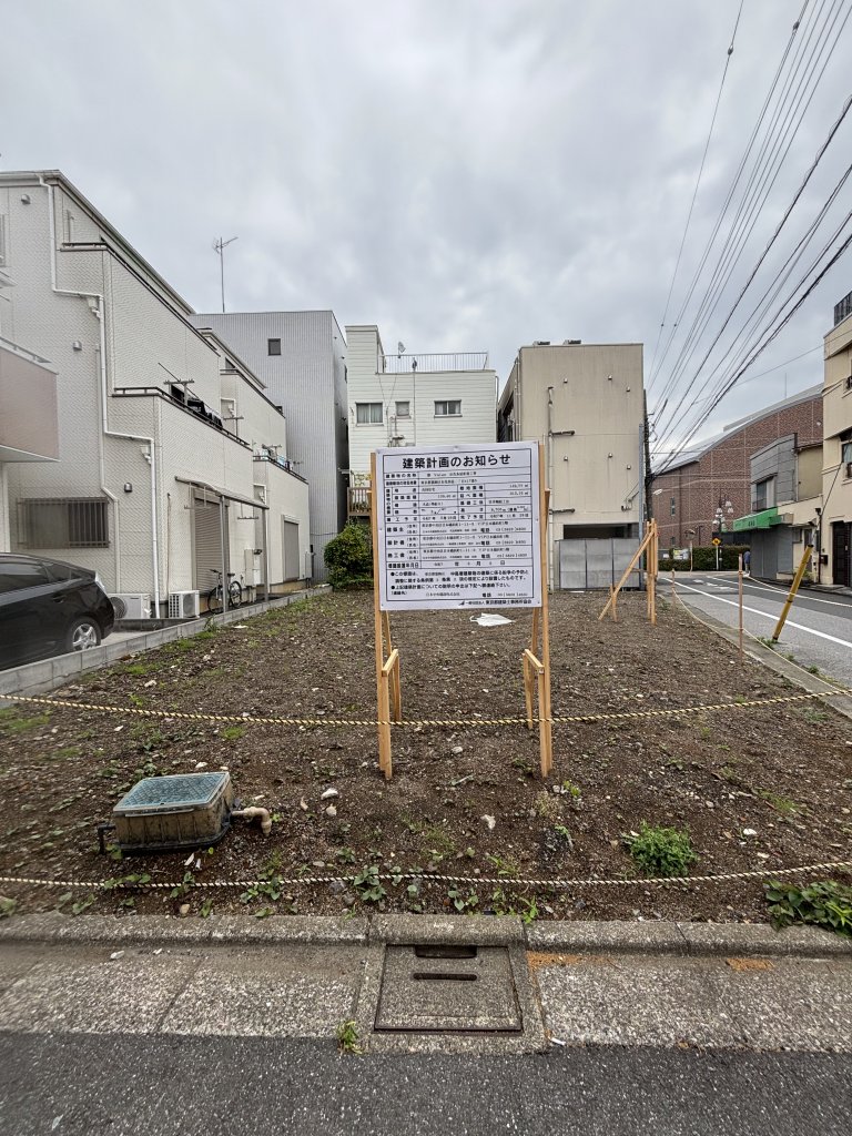 黎 Value お花茶屋新築工事 新築工事現場の全景写真(2025年5月26日撮影)