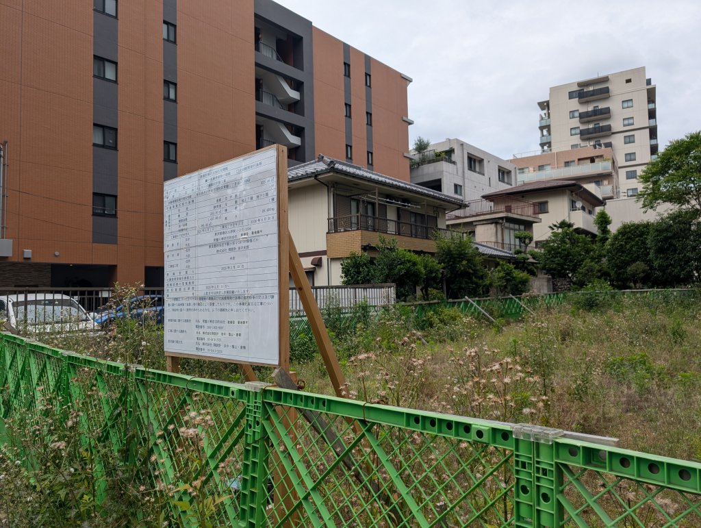 キュラーズ浦和店新築工事 新築工事現場の全景写真(2025年5月27日撮影)