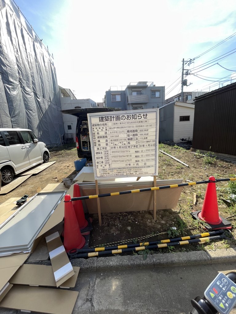 (仮称)新井4丁目PJ共同住宅新築工事 新築工事現場の全景写真(2025年5月29日撮影)