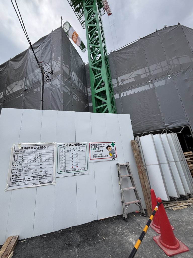 (仮称)南小岩8丁目マンション新築工事 新築工事現場の全景写真(2025年6月2日撮影)