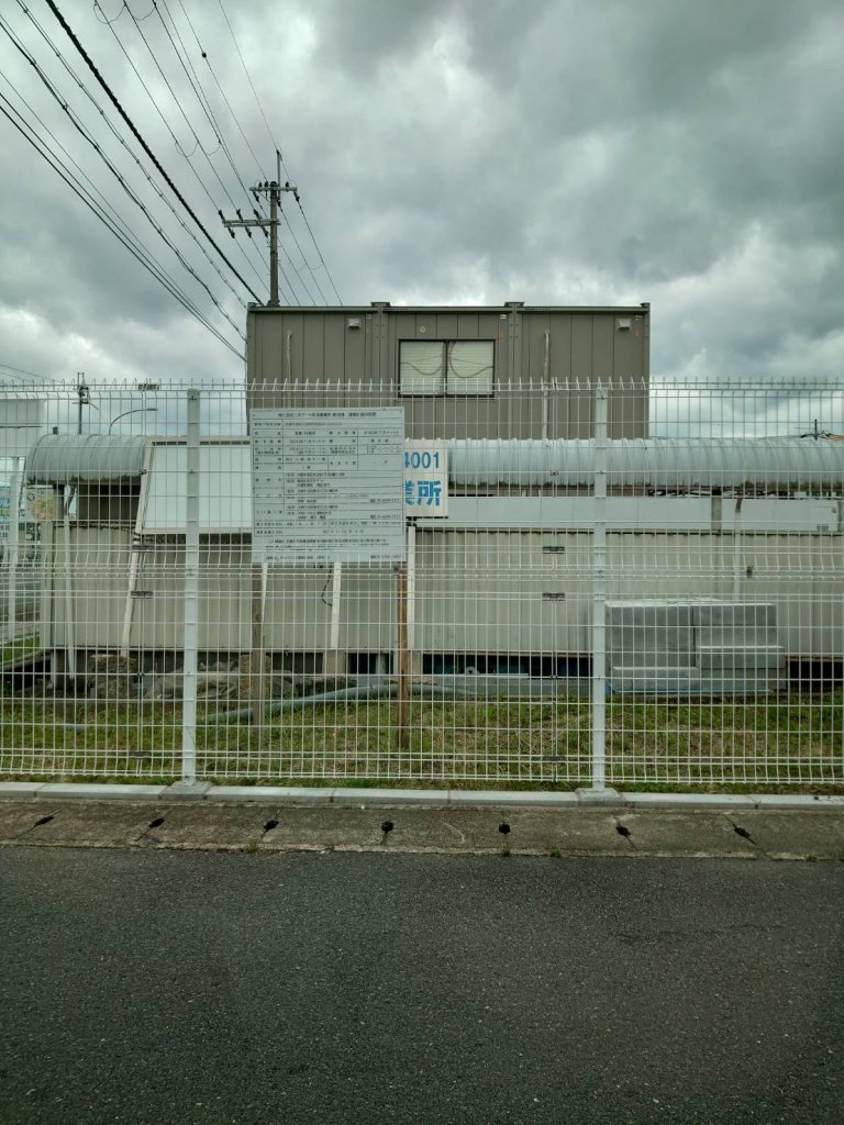 株式会社エネゲート 新築工事現場の全景写真（2025年6月5日撮影）