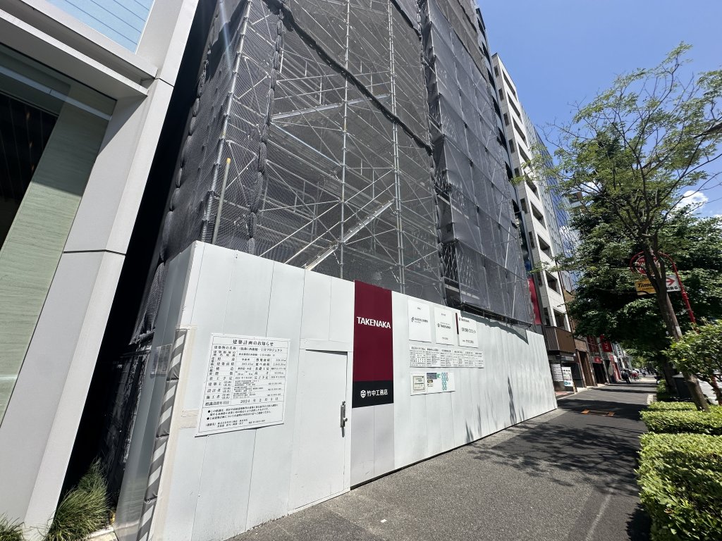 (仮称)西新橋一丁目プロジェクト 新築工事現場の全景写真(2025年6月5日撮影)