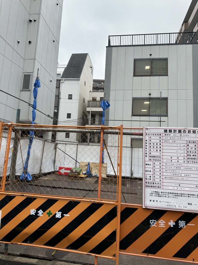 [仮称]東神奈川杉浦ステーションビル 新築工事 新築工事現場の全景写真（2025年6月5日撮影）