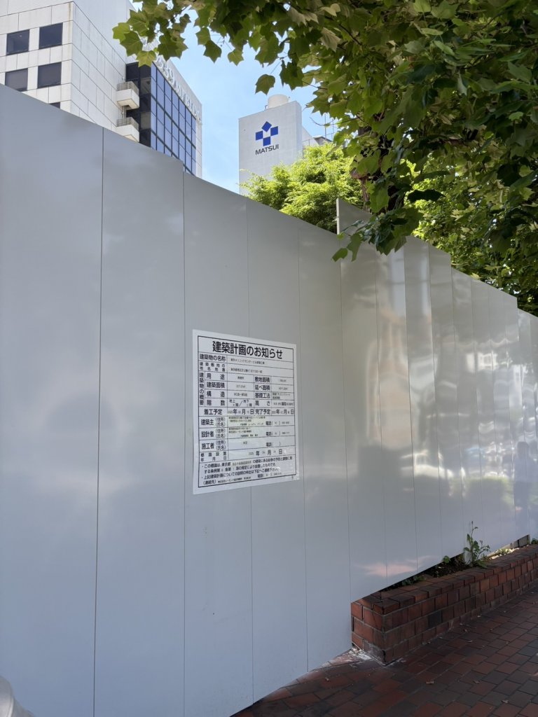 東京メソニックセンタービル新築工事 新築工事現場の全景写真(2025年6月5日撮影)