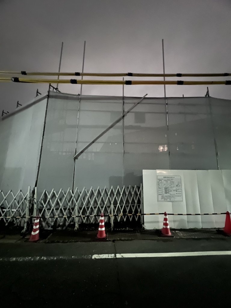 エルファーロ駒沢大学Ⅱ 新築工事 新築工事現場の全景写真(2025年6月6日撮影)