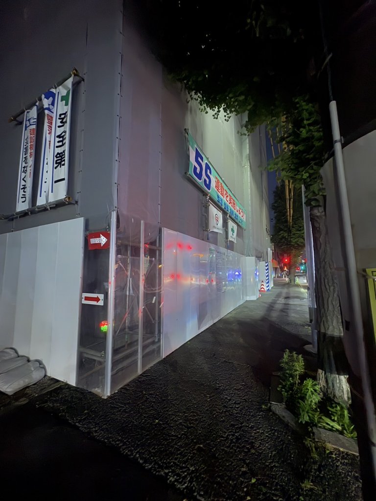 (仮称)川崎市中原区下沼部計画 新築工事 新築工事現場の全景写真(2025年6月6日撮影)