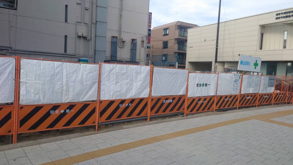(仮称)K様北栄1丁目計画新築工事 新築工事現場の全景写真（2025年6月7日撮影）