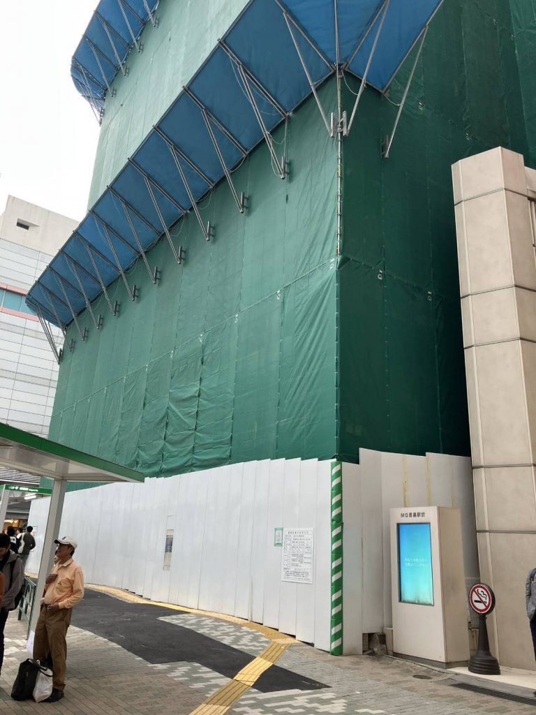 (仮称)PMO目黒新築工事 新築工事現場の全景写真(2025年6月7日撮影)