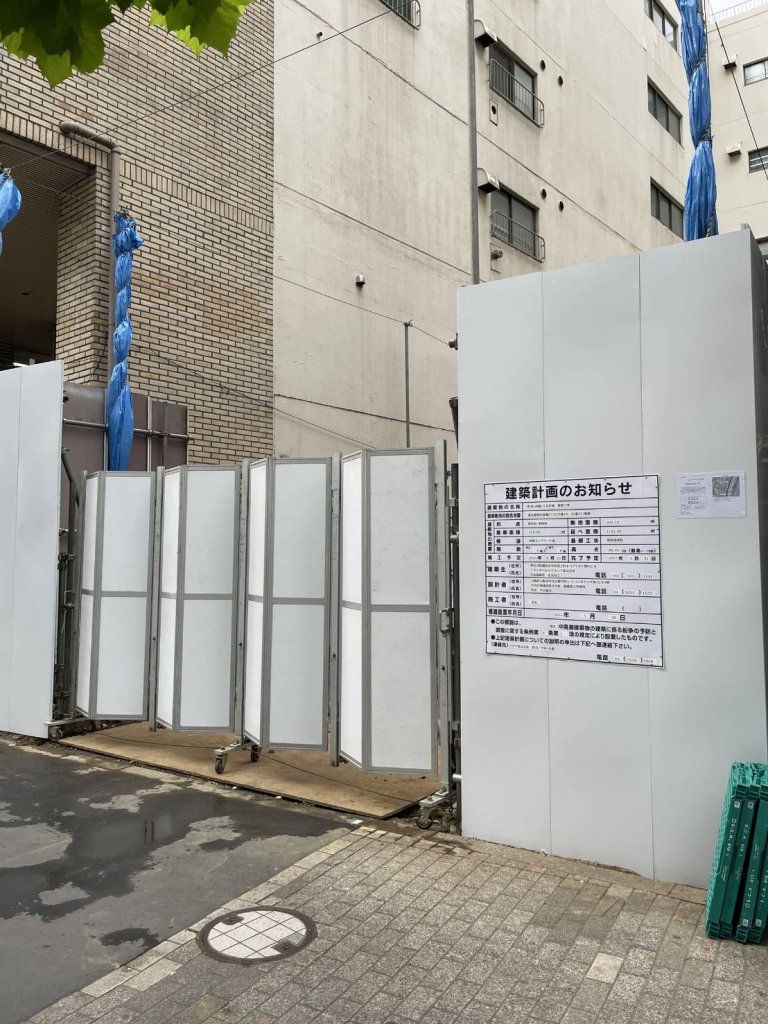 (仮称)高輪2丁目計画 新築工事 新築工事現場の全景写真(2025年6月7日撮影)