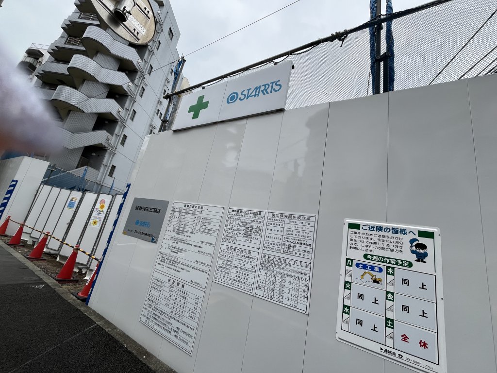 (仮称)錦糸1丁目PROJECT 新築工事 新築工事現場の全景写真(2025年6月13日撮影)