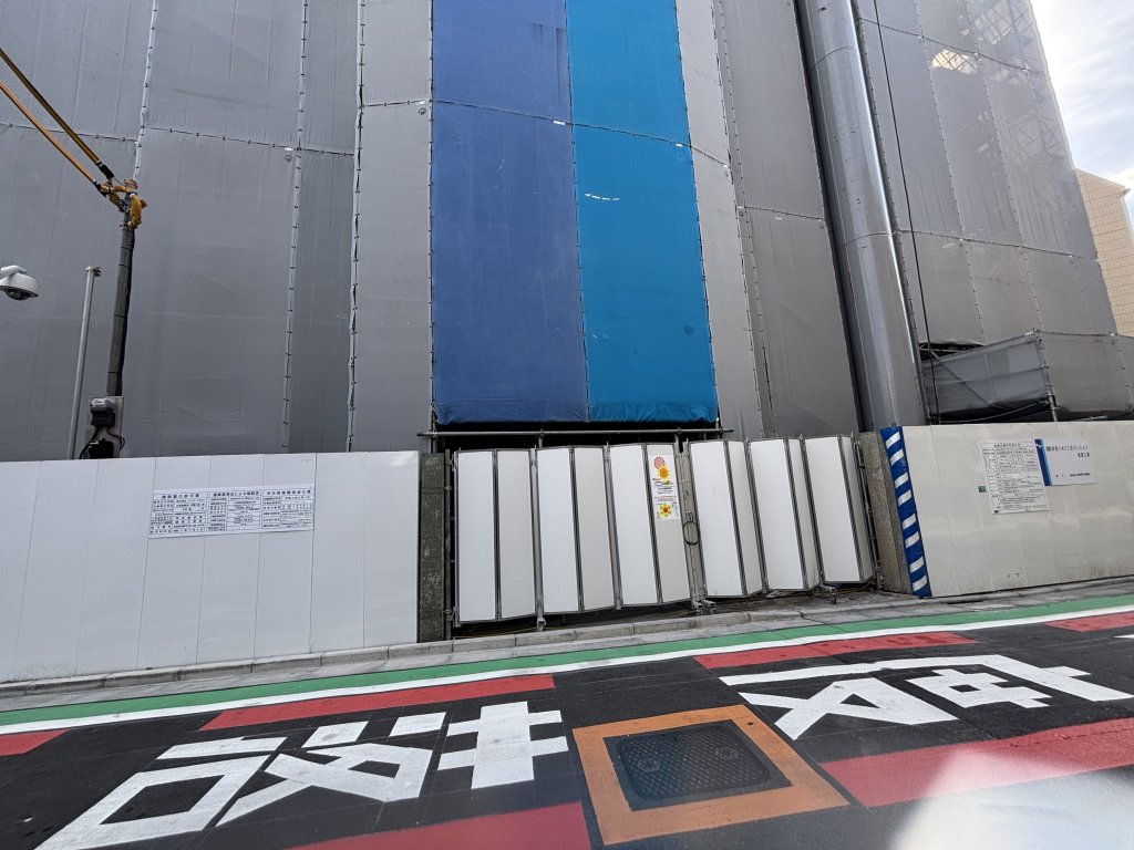 (仮称)東四つ木3丁目マンション新築工事 新築工事現場の全景写真(2025年6月14日撮影)