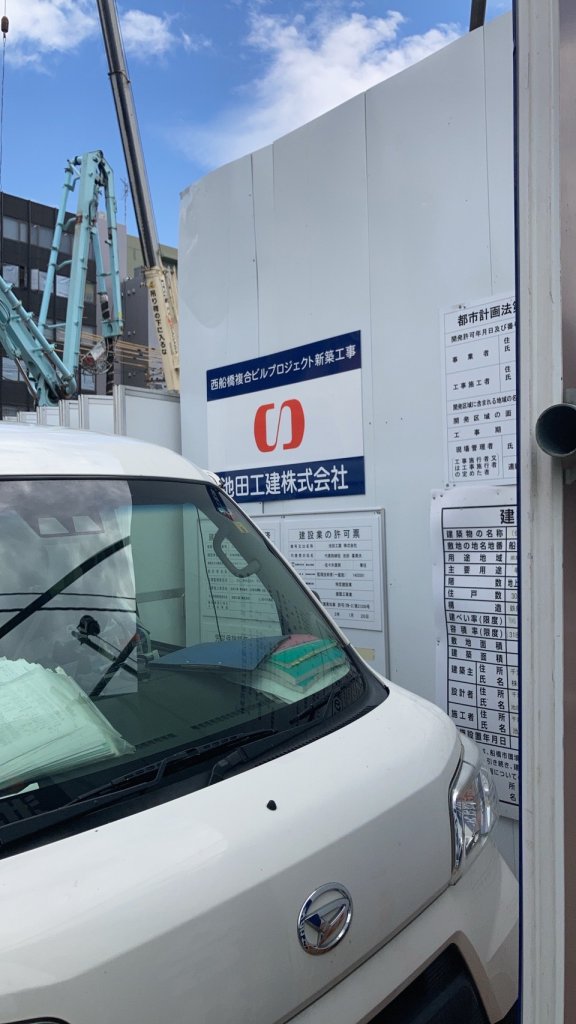 (仮称)西船橋複合ビルプロジェクト 新築工事現場の全景写真(2025年6月16日撮影)