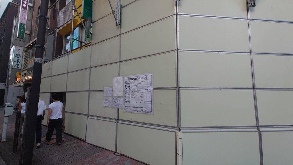 (仮称)銀座2丁目計画 新築工事現場の全景写真(2025年6月18日撮影)