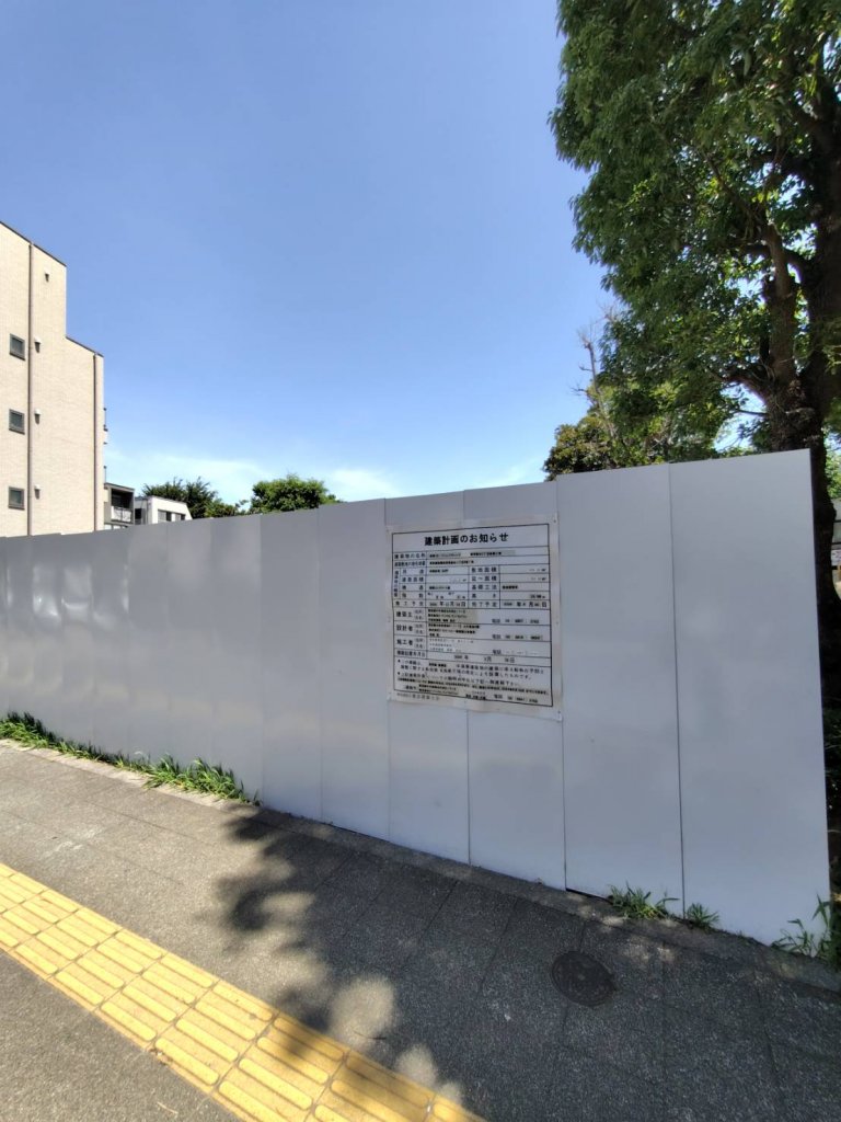 (仮称)オープンレジデンシア 南常盤台2丁目新築工事 新築工事現場の全景写真(2025年6月22日撮影)