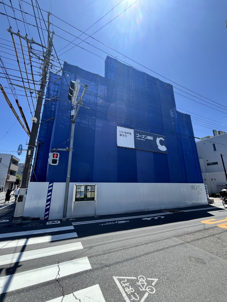 (仮称)大田区池上六丁目マンション計画 新築工事現場の全景写真(2025年6月22日撮影)