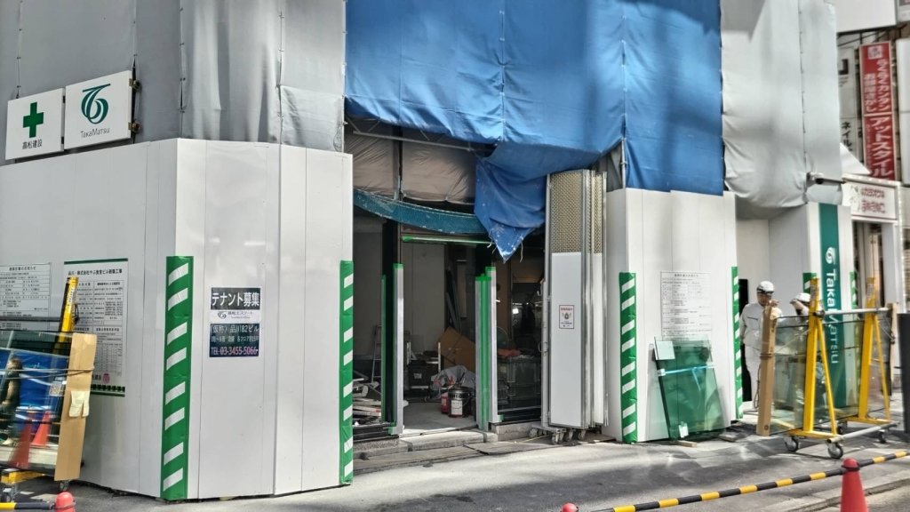 品川・株式会社やぶ食堂ビル新築工事 新築工事現場の全景写真(2025年6月22日撮影)