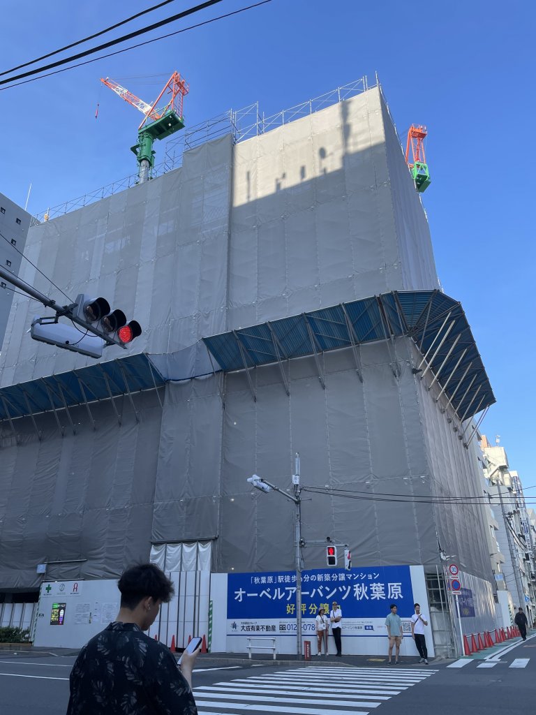 (仮称)秋葉原計画新築工事 新築工事現場の全景写真（2025年6月23日撮影）
