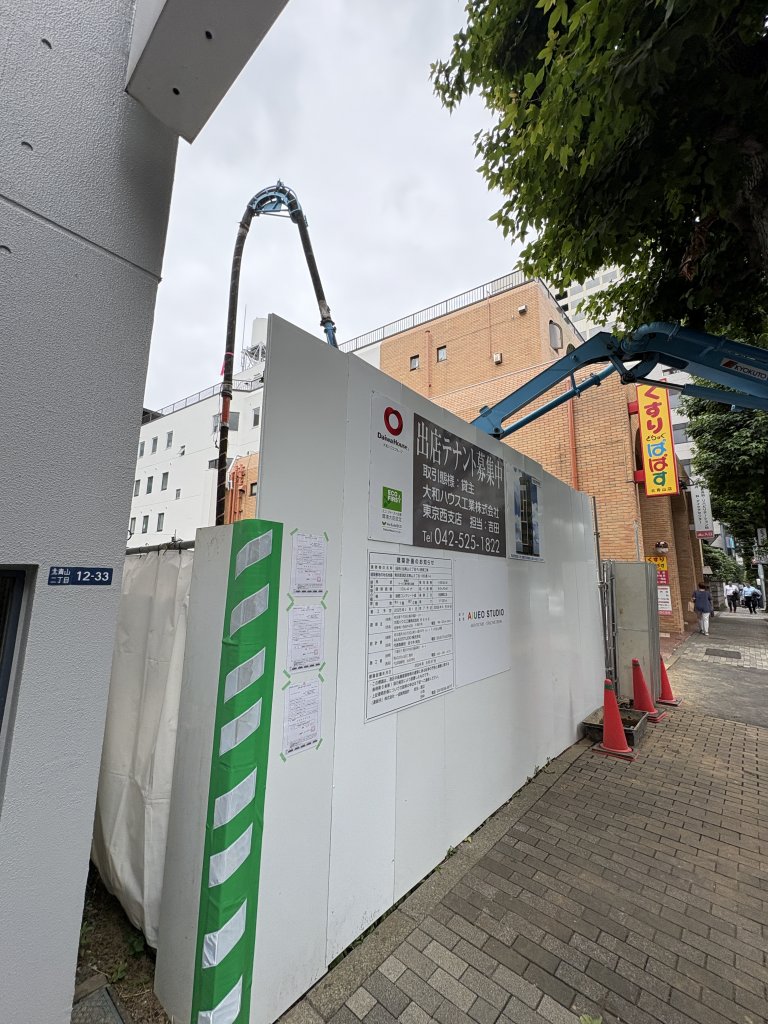 (仮称)北青山2丁目PJ 新築工事 新築工事現場の全景写真(2025年6月24日撮影)