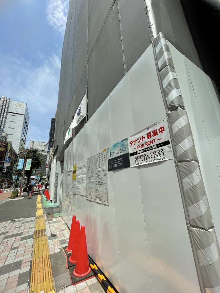 (仮称)三峰新宿3丁目新築工事 新築工事現場の全景写真（2025年7月3日撮影）