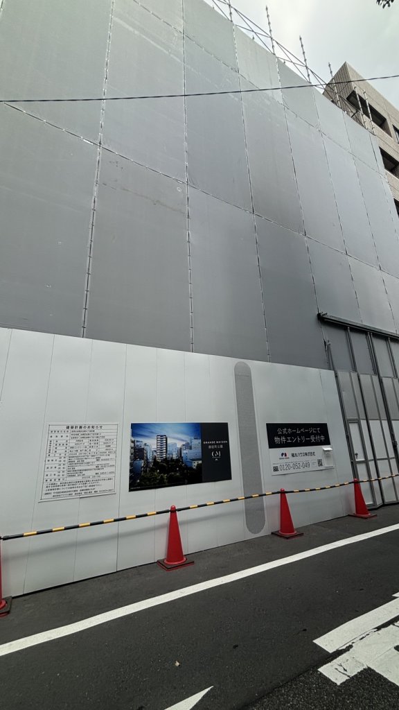 (仮称)台東区台東4丁目計画 新築工事現場の全景写真(2025年7月7日撮影)