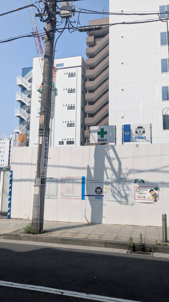 関内賃貸住宅新築工事 新築工事現場の全景写真(2025年7月7日撮影)