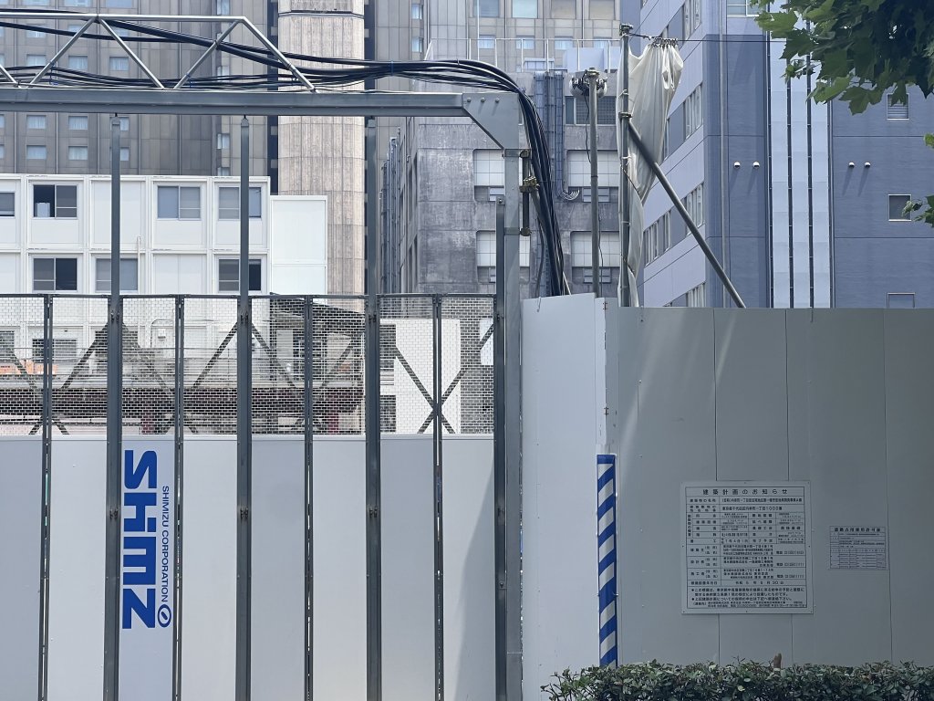 (仮称)内幸町一丁目街区南地区第一種市街地再開発事業A棟 新築工事現場の全景写真(2025年7月7日撮影)
