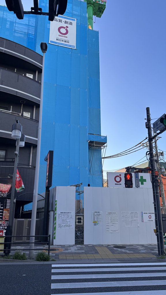 (仮称)町屋二丁目共同住宅新築工事 新築工事現場の全景写真（2025年7月20日撮影）