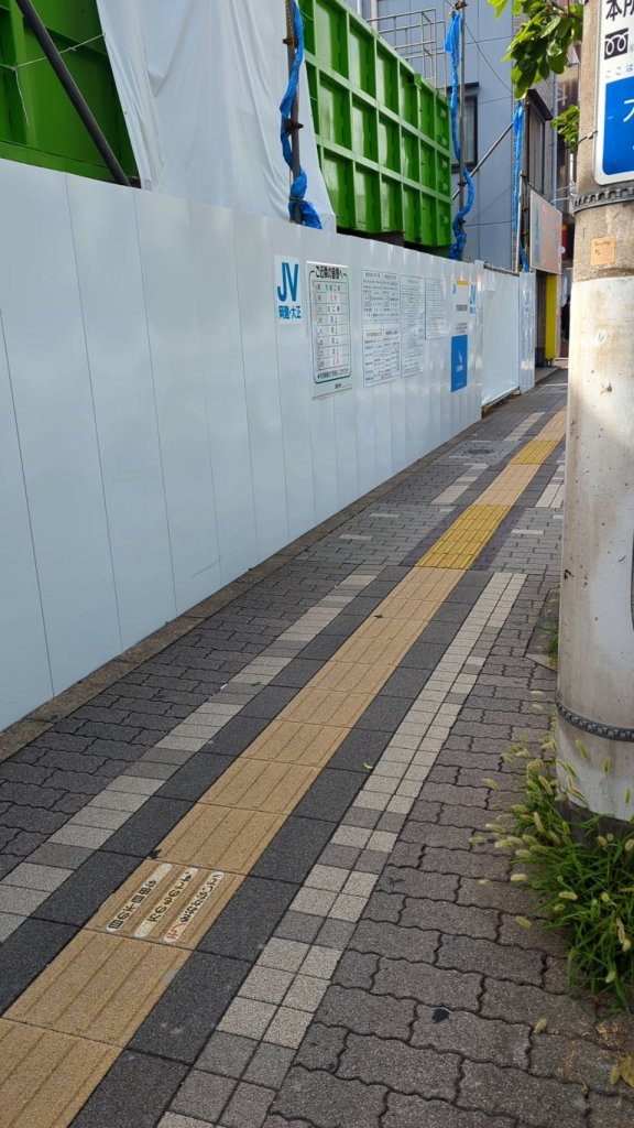 東京東信用金庫 錦糸町支店建替計画 新築工事現場の全景写真(2025年7月22日撮影)