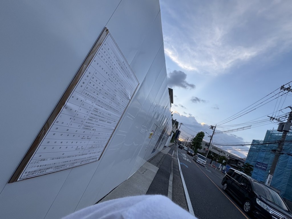 (仮称) 武蔵中原プロジェクト 新築工事 新築工事現場の全景写真(2025年7月22日撮影)