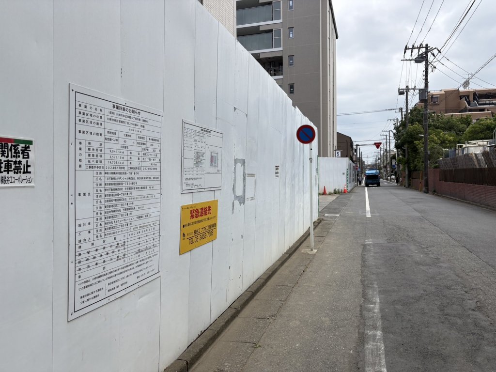 (仮称)川崎市幸区塚越4丁目計画(南敷地) 新築工事現場の全景写真（2025年7月22日撮影）