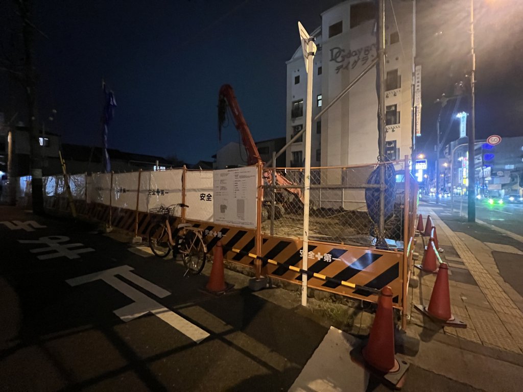 SE蒲生四丁目駅前PJ 新築工事 新築工事現場の全景写真（2025年8月9日撮影）