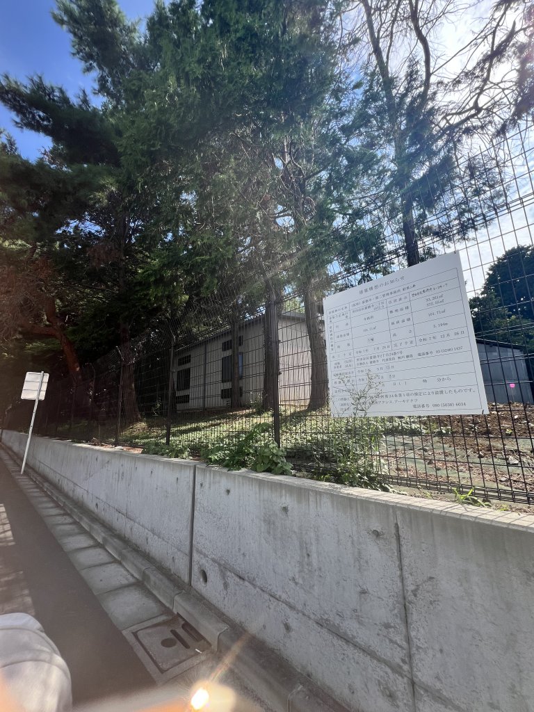 (仮称)豪徳寺・第二管理事務所 新築工事 新築工事現場の全景写真（2025年8月14日撮影）