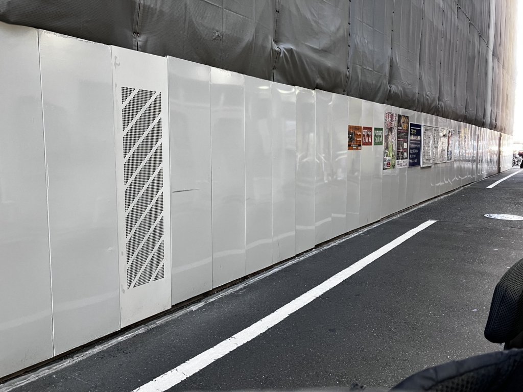 (仮称)北区王子1丁目ビル新築工事 新築工事現場の全景写真（2025年8月15日撮影）