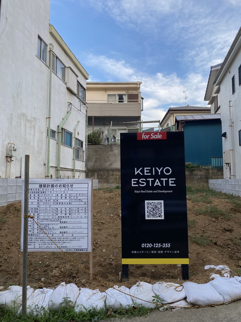 船橋市市場4丁目 新築工事 新築工事現場の全景写真(2025年8月18日撮影)