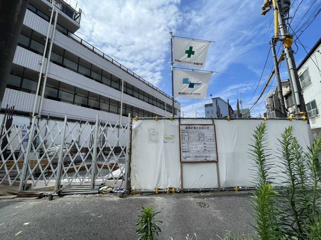(仮称)上池袋3丁目計画 新築工事 新築工事現場の全景写真（2025年9月6日撮影）