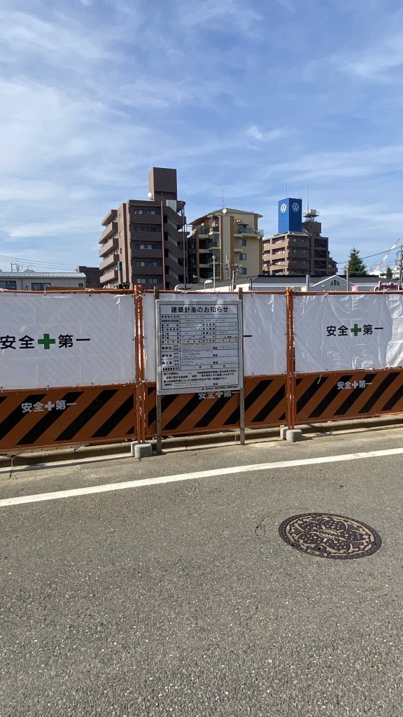 (仮称)ウィルローズ光が丘 新築工事 新築工事現場の全景写真(2025年9月6日撮影)