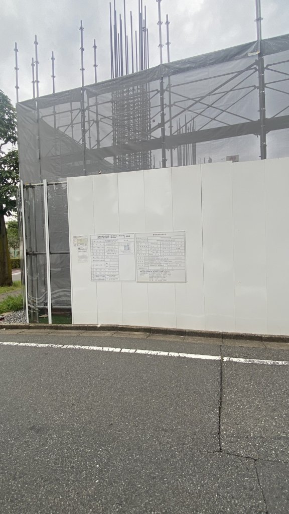 (仮称)光が丘IV計画 新築工事現場の全景写真（2025年9月6日撮影）