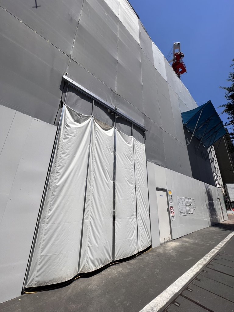 (仮称)ガリシア六義園新築工事 新築工事現場の全景写真（2025年9月6日撮影）
