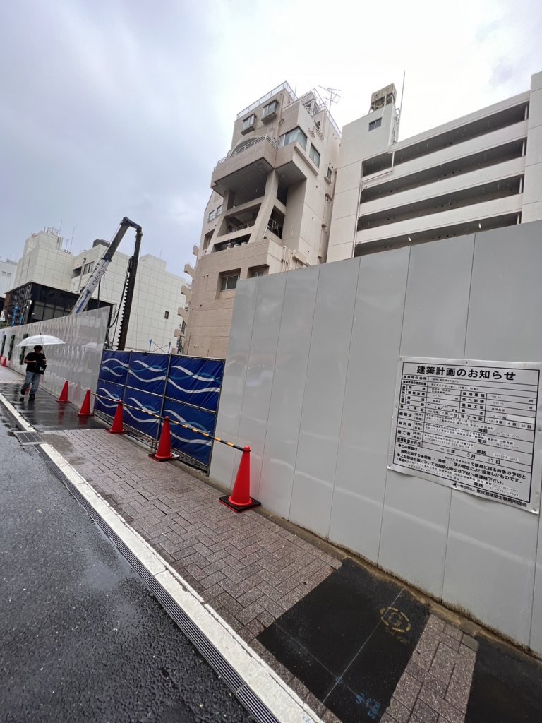 (仮称)港区芝5丁目PJ 新築工事現場の全景写真（2025年9月7日撮影）