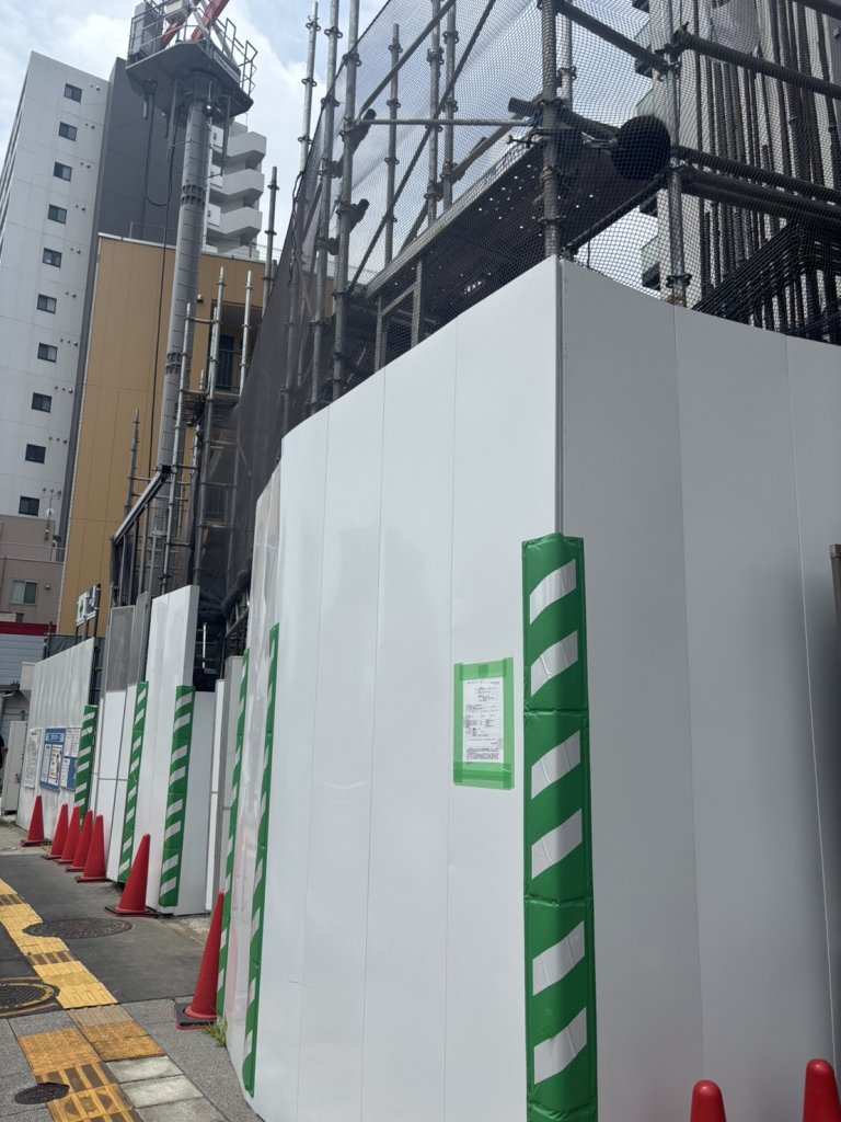 (仮称) メインステージ千住河原町II 新築工事現場の全景写真(2025年9月8日撮影)