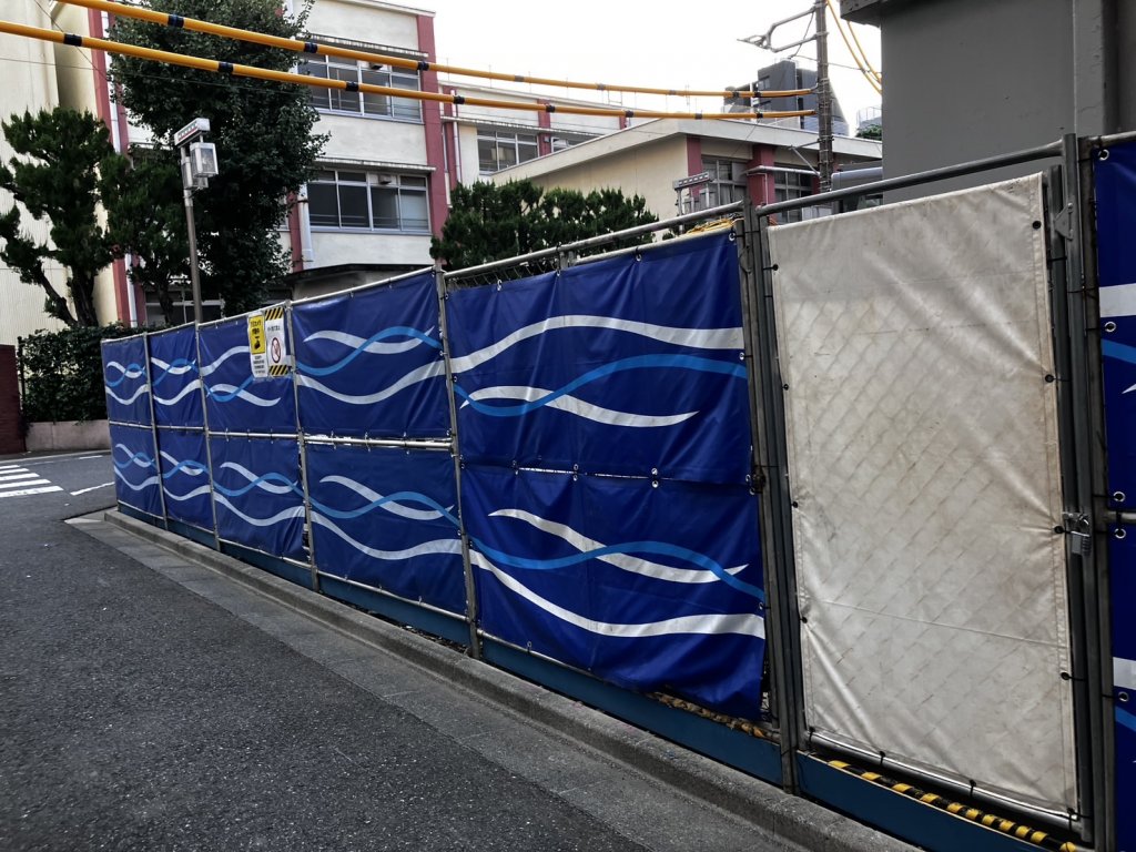(仮称)ヴィークブライト赤羽計画 新築工事 新築工事現場の全景写真（2025年9月8日撮影）
