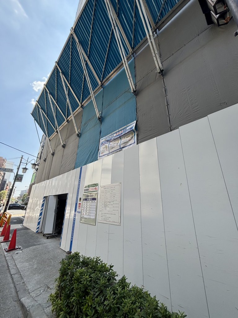 (仮称)恵比寿フラワーホームマンション建替事業 新築工事 新築工事現場の全景写真(2025年9月8日撮影)