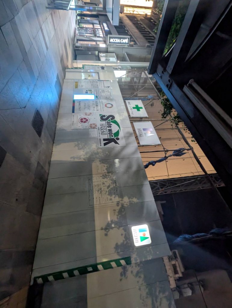 (仮称)中央区日本橋3丁目計画新築工事 新築工事現場の全景写真(2025年9月8日撮影)