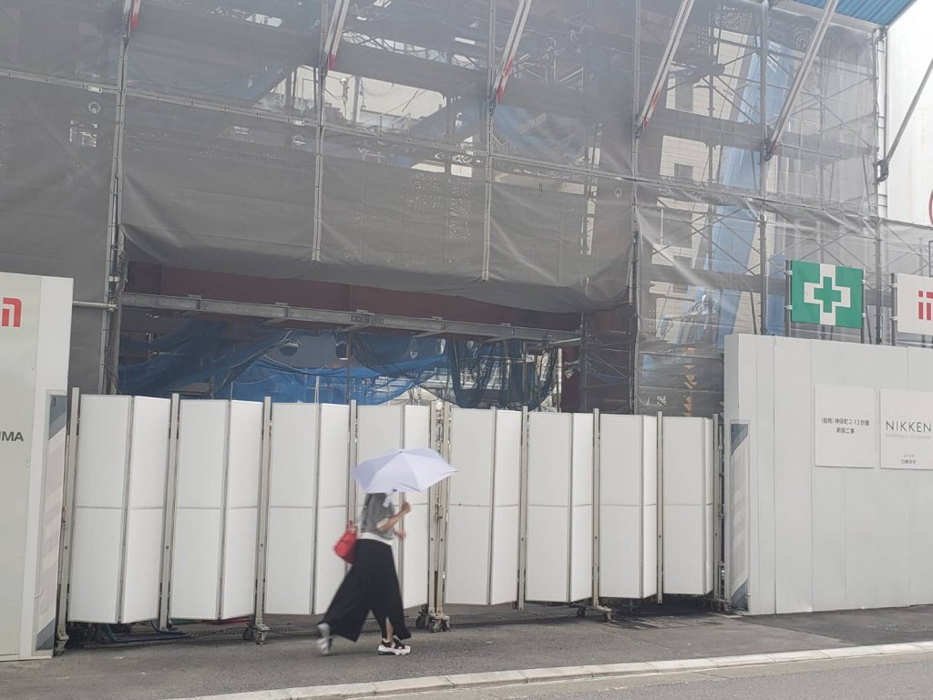 (仮称)神保町2-13ビル 新築工事現場の全景写真（2025年9月8日撮影）